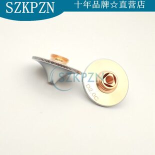 大族天其宏山激光切割机适用 快速尖头喷嘴切割嘴双层D28-M11-H15