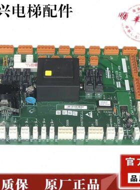 通力电梯轿顶板 KM713710G11 G71 G01 KM713713H08H07 全新原装