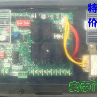 电动伸缩门控制器 无轨伸缩门控制器 通用无轨门控  双电机控制箱