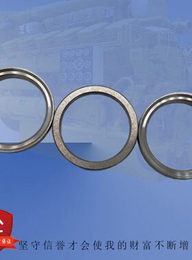 适配济柴6190柴油机12v190进排气门座圈12VB.03.80.04.05气门口