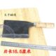 包邮 高硬度锻打斧头刀弹簧钢劈柴刀镰刀 剁骨刀 斩骨刀砍骨刀