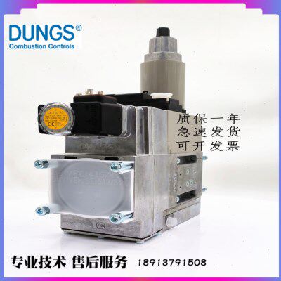 德国进口原装冬斯电磁阀MB-ZRDLE407 470 412 415 420 BO1S20 50