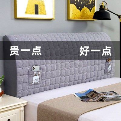床头罩套全包新款简约现代防尘罩加棉加厚保护罩软包布艺床头靠背,居家布艺,床头罩,淘宝优惠券,粉丝福利购,淘宝优惠卷