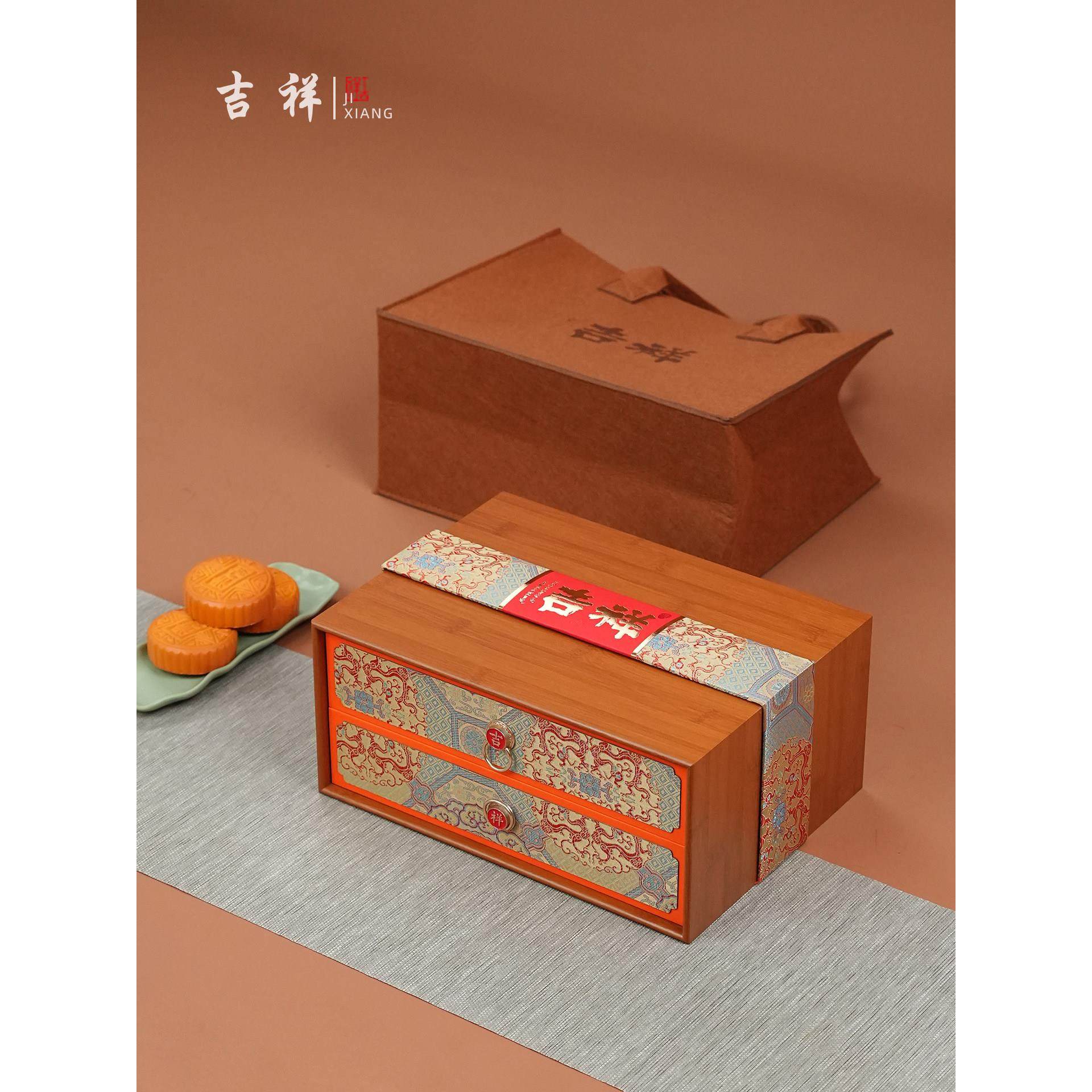 高档中秋月饼礼盒件创意双层木制月饼空包装盒酒店礼品定制