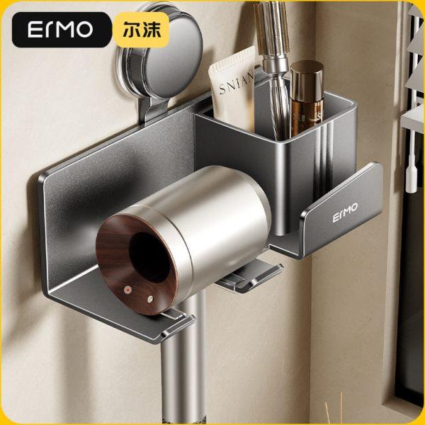 吸盘吹风机置物架免打孔卫生间收纳电吹风挂架吹风筒支架浴室架子,家庭/个人清洁工具,吹风机置物架,淘宝优惠券,粉丝福利购,淘宝优惠卷