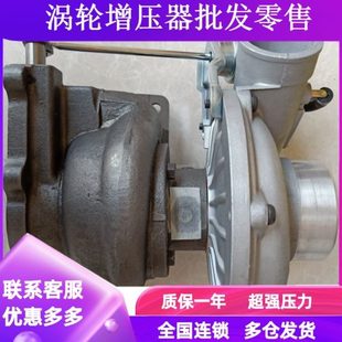 装载机铲车叉车上柴6114发动机涡轮增压器总成RHE6 Q27-543Z-4