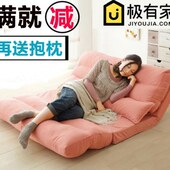 誉神客厅单人沙发卧室懒人布艺休闲椅日式 阳台沙发躺椅