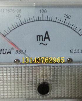 交流电流表85L1-200MA100MA 300MA 500MA 1000MA  85L1-MA