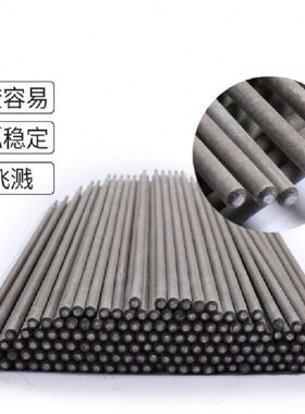 E6015-D1低合金高强度钢电焊条3.2/4.0ER6015高强度气保焊丝1.2mm