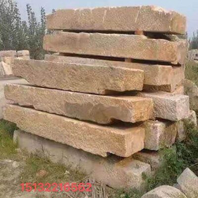 老石头长条石台阶石加工定制旧石板门坎石垒墙石护坡石