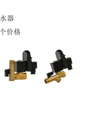 KLPT空压机电子自动排水器|通用型电子排水阀|电子排水器