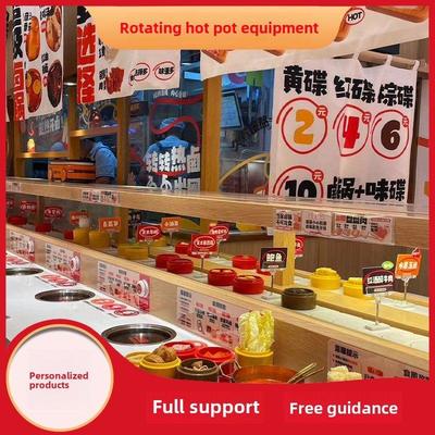 旋转小火锅设备全套自助餐台，涮涮一体机香亭，翻转寿司串