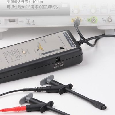 埃塔ETA3415通用示波器差分探头配件伸缩测试夹子大开口深孔鱼夹