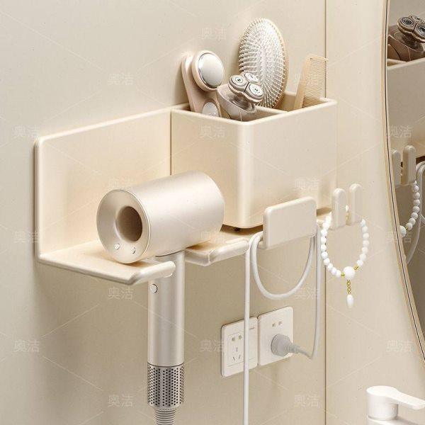 吹风机支架打孔吸盘卫生间电吹风浴室收纳绕线风筒置物架挂架直发,收纳整理,化妆品收纳架,淘宝优惠券,粉丝福利购,淘宝优惠卷