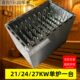 浴室桑拿房大功率桑拿炉子大空间汗蒸会所用干蒸炉桑拿炉27KW36KW