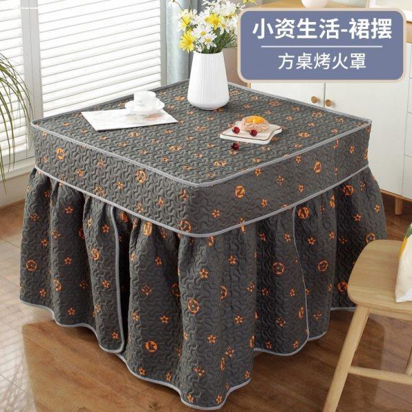 烤火桌子罩套正方形80x80电暖炉电烤炉加绒加厚取暖桌套烤火被,居家布艺,烤火罩,淘宝优惠券,粉丝福利购,淘宝优惠卷