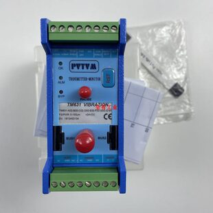 PVTVM派利斯TM621 TM632 TM635 美国派利斯智能数字保护表 TM631