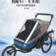 23新款 双座位儿童拖车铝合金自行车拖车户外拖挂车骑行西藏可折叠