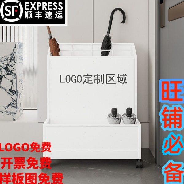 收纳桶家用酒店大堂学校挂伞筒门口放置雨伞架子教室商用入户,收纳整理,暖气片置物架,淘宝优惠券,粉丝福利购,淘宝优惠卷