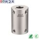 光之大GNG不锈钢联轴器拉力同心度高小电机大扭矩刚性连接器GND