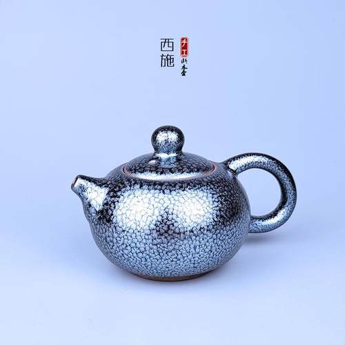 建阳原矿建盏茶壶断水壶手工铁胎西施壶大容量茶杯小壶
