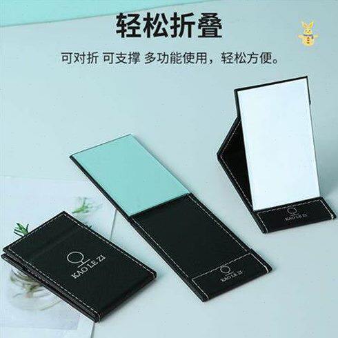 小镜子女化妆镜随身镜折叠镜子高清学生便捷小巧可支撑可镜子折叠