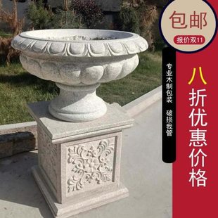 石材欧式石槽石雕带底座花盆大理石石头花钵户外公园石柱花盆景观