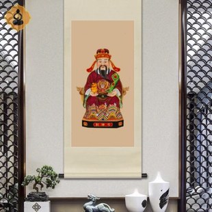 工笔人物国画商圣陶朱公范蠡财神画像玄关书房办公室中式装饰挂画