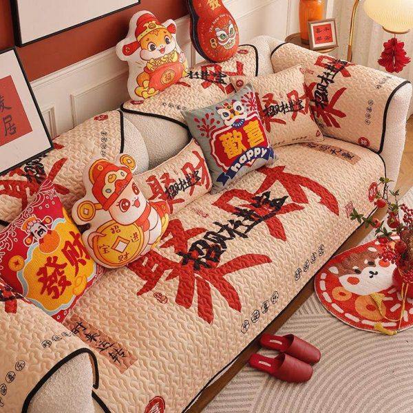 国潮风新年款发财沙发垫四季布艺组合坐巾罩现代简约防滑座垫子套,居家布艺,沙发垫,淘宝优惠券,粉丝福利购,淘宝优惠卷