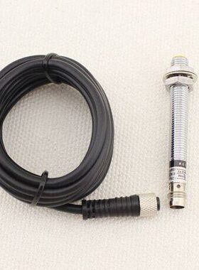 沪工接近开关LJ8A3-1-Z/BY-G  航插型 埋入式 PNP直流三线常开 M8