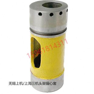 磨床皮带轮配件上三机1420外圆磨皮带轮 无锡上机1320磨床皮带轮