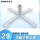 遮阳伞便携底座户外摆摊折叠加厚太阳伞庭院伞广告伞插伞支架伞座