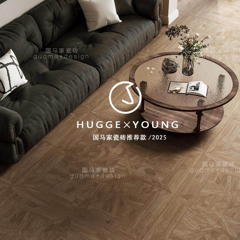 国马中古覆古木纹瓷砖哑光地毯砖客厅卧室彷实木地砖瓷砖餐厅地砖