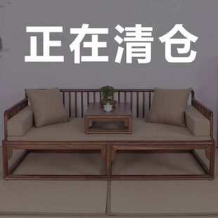 雅舍罗汉床实木推拉床北美黑胡桃新中式老榆木家具小户型多功能