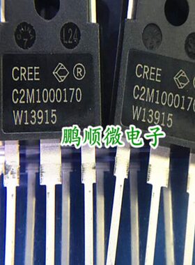 全新 C2M1000170 C2M1000170D TO-247 碳化硅场效应管 4.9A/1700V