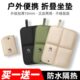 户外可折叠坐垫加厚便携防潮垫露营野外垫子隔凉隔热屁垫登山地垫
