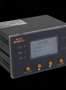 安科瑞AIM-T300/AIM-T500/AIM-T500L能绝缘检测仪绝缘故障定位