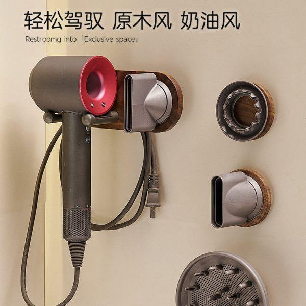 cmeo胡桃木吹风机置物架免打孔卫生间挂架浴室壁挂式支架收纳神器,家庭/个人清洁工具,吹风机置物架,淘宝优惠券,粉丝福利购,淘宝优惠卷