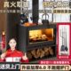 真火壁炉燃木柴家用室内欧式 别墅民宿农村装 饰铸铁烤火柴火取暖炉