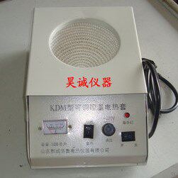 可调电热套KDM实验室加热套 10L电子调温电热套10000ml