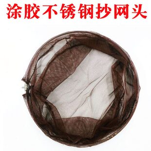 钓鱼不锈钢抄网头折叠兜涂胶防挂网头细网捞网头抄网圈鱼网渔具