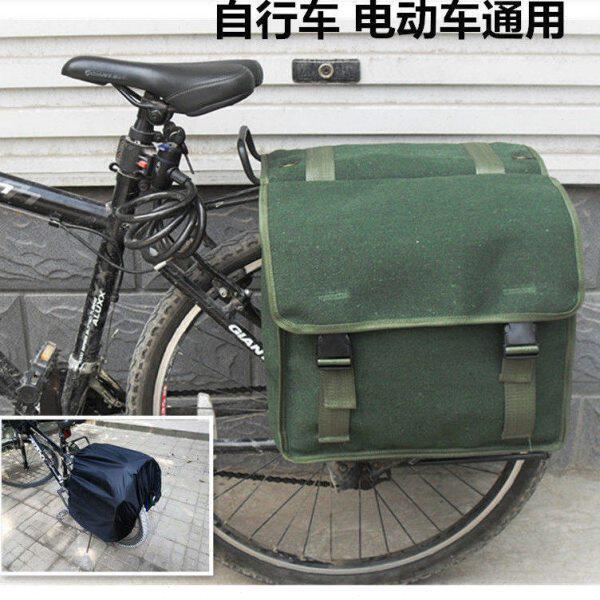 山地自行车骑行挂包装备后座防雨货架公路帆布收纳袋电动超大容量