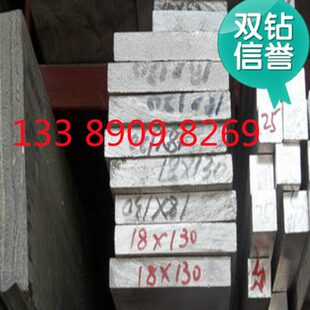 6060T6铝排铝方铝条实心铝方管5052铝合金板7075航空铝板零切6061