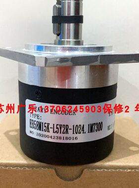 EB58M15K-L5Y2R-1024.1M7300  SZGLKT3806G2-2500-526K 编码器