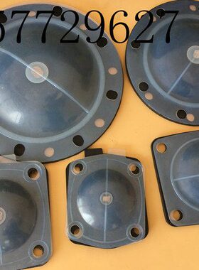 衬氟隔膜阀膜片F46加橡胶双层隔膜阀膜片DN25DN40DN50DN80DN100