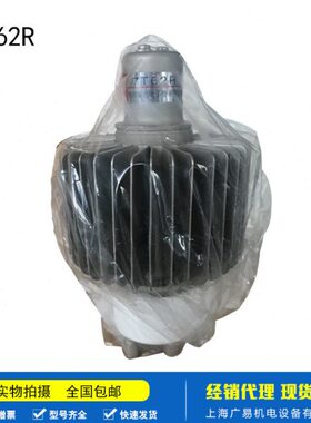 华光7T62R电子管 国产周波真空管 频机送信管 电子管现货供应
