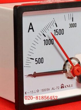 双针电流表 AL-72 1500/5A 750A 800A 1000A 2000A 3KA 4KA SQ72