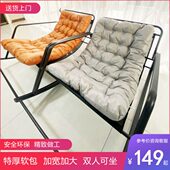 双人摇椅客厅摇摇椅懒人沙发可睡可躺大人躺椅家用阳台休闲椅子