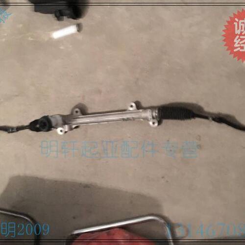 起亚新老款K3 方向机 电子助力款 原装