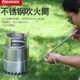 不锈钢吹火筒户外野营吹火管点碳点柴生火工具可伸缩吹火管吹火棒
